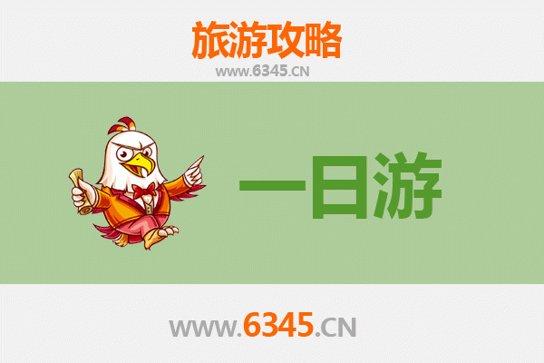济南章丘一日游全攻略：百脉泉畔寻清照，朱家峪里访古韵