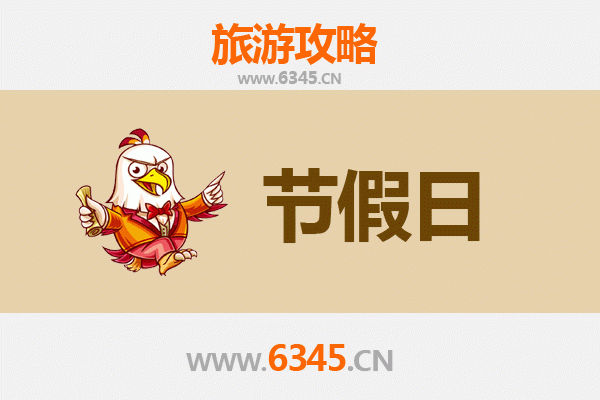 章丘出发承德避暑山庄清凉之旅：皇家园林与山水秘境全攻略