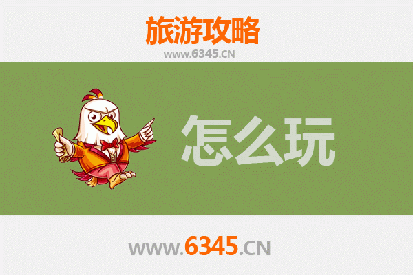 节假日畅游济南章丘：深度体验泉城东翼的自然与人文之旅