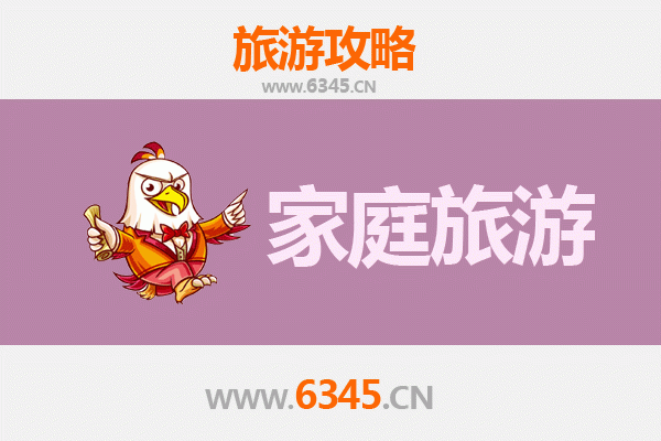济南章丘家庭旅游全攻略：探索泉水文化与自然奇观